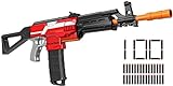 FoMass Nerf-Gun