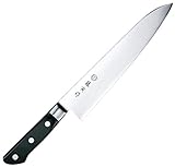Globalkitchen.japan Gyuto-Messer