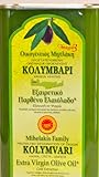 Kolymvari Griechisches Olivenöl