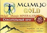 Natural Gold Mumio Mumijo