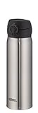Thermos Outdoor-Thermoskanne